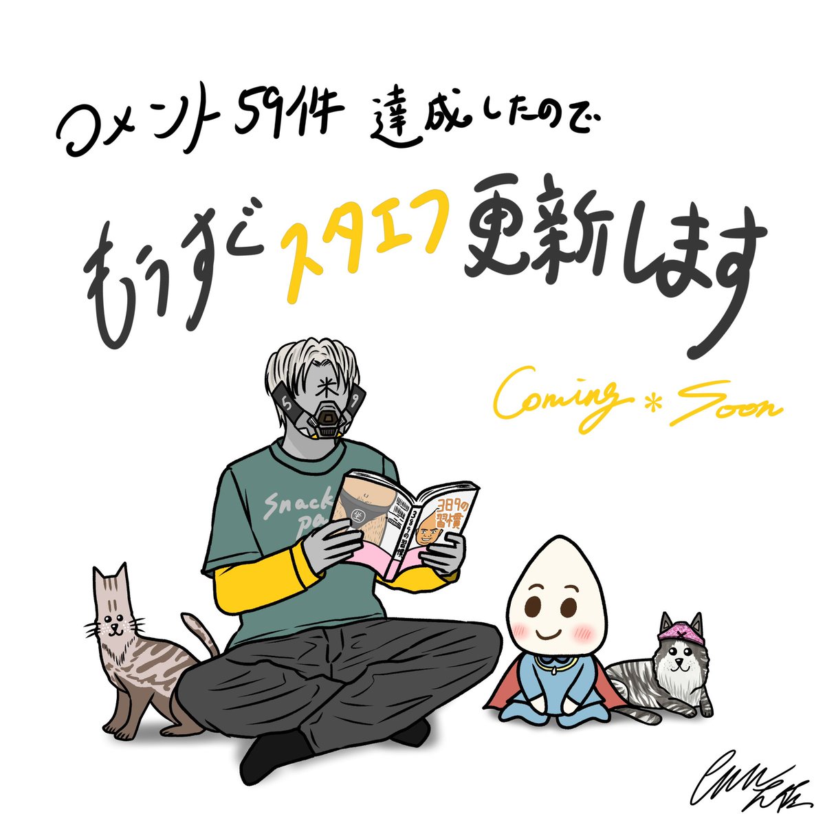 ヒルル大佐🗿 tweet media