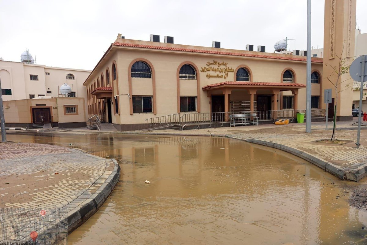 صحيفة اخباركم الإعلامية tweet media