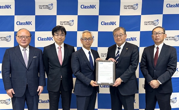 HELLENICSHIP's tweet image. ClassNK grants Approval in Principle (AiP) for a liquefied #CO2 #carrier intended to serve Socket SPAR Unit for injection facility #emissions 
hellenicshippingnews.com/classnk-grants…