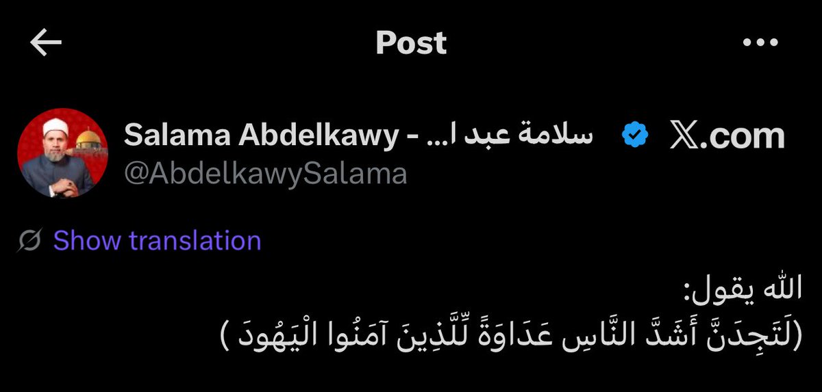 عبيدة tweet media