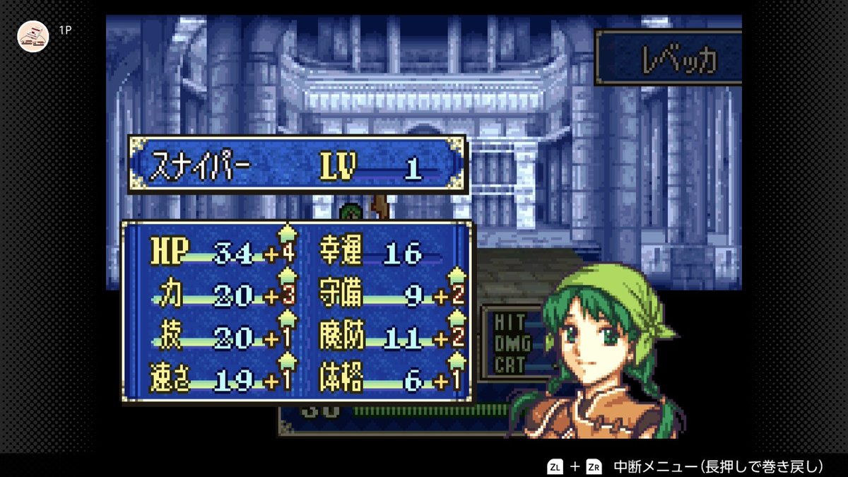 Ｄ-typeレトロゲーム好き tweet media