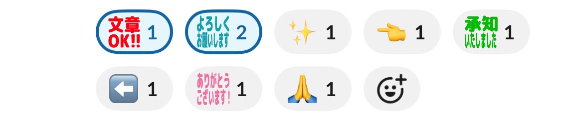 さわこ🍁広告運用とLP制作 tweet media