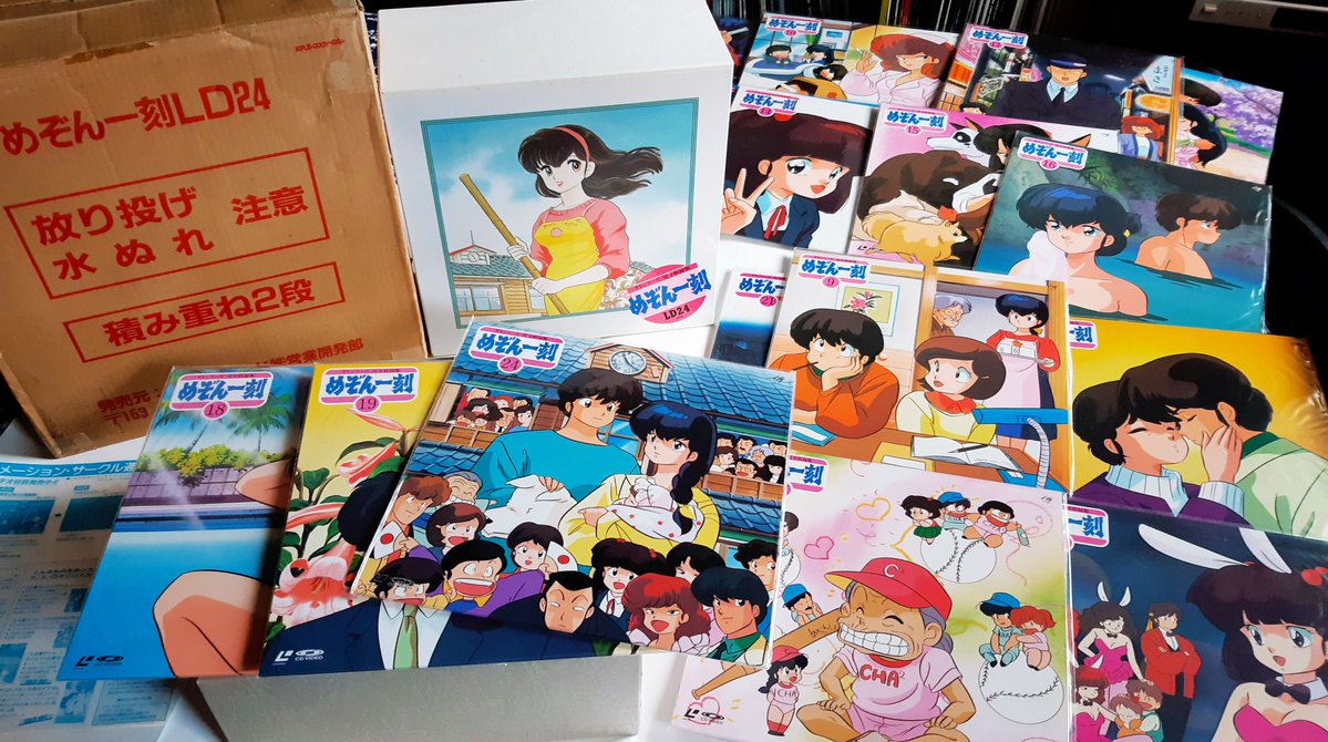 MickeyLD tweet media