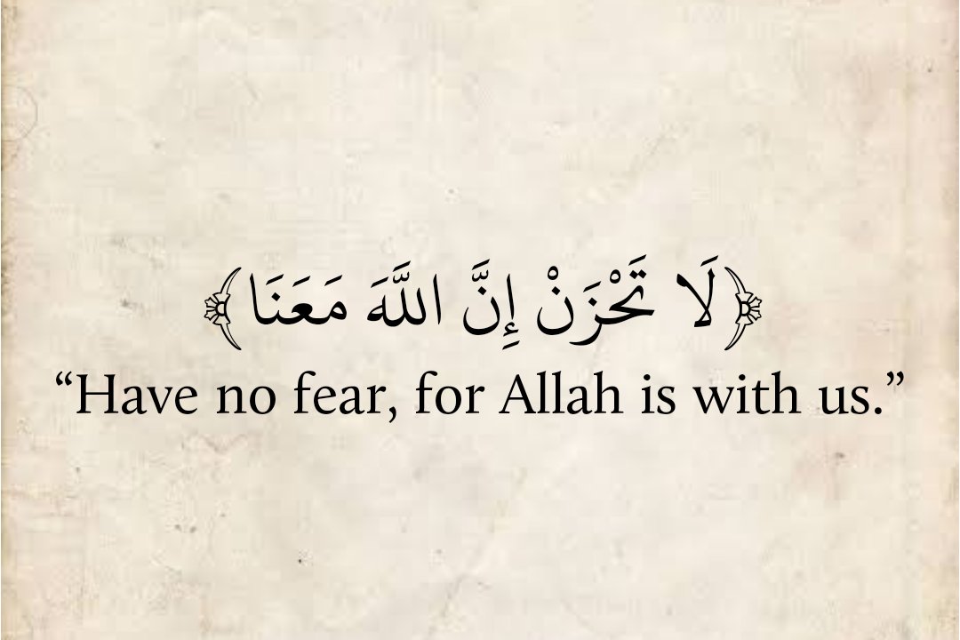 The Holy Quran tweet media