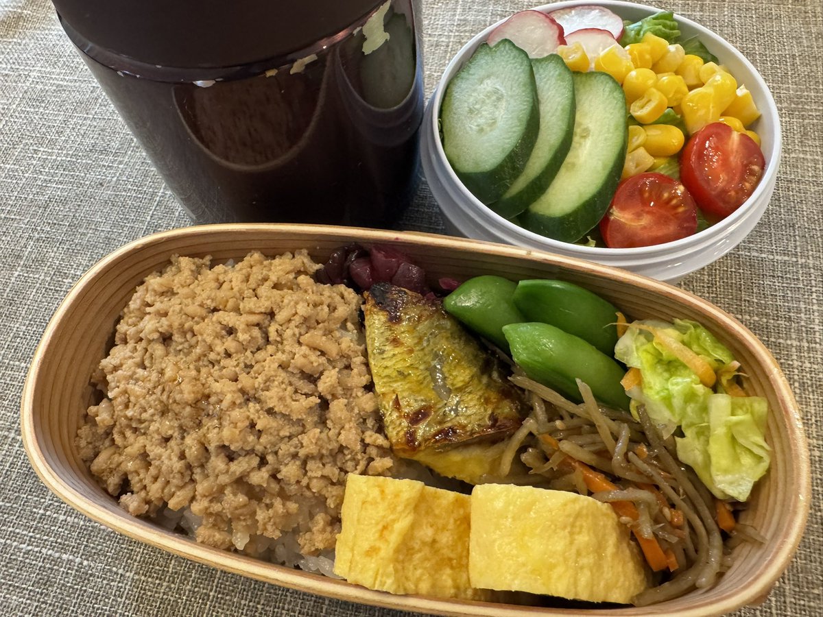 まーぶりん tweet media