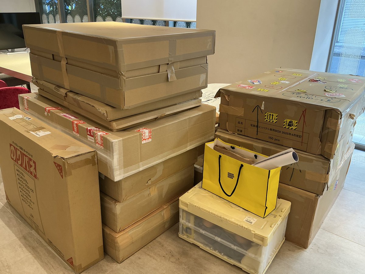 家田 諭 tweet media