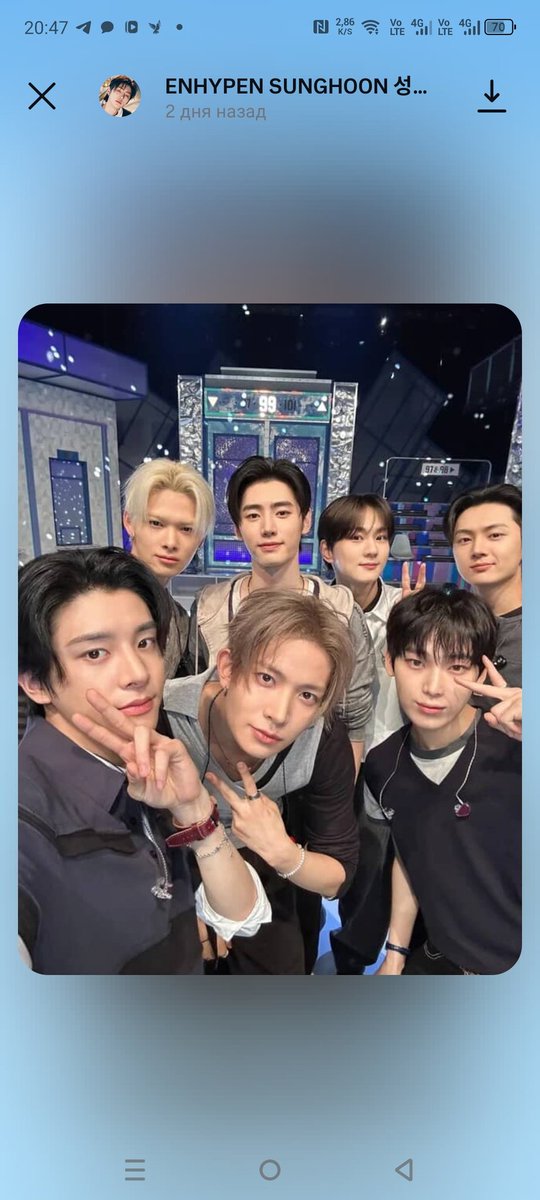 Irina737205's tweet photo. ENHYPEN is my family; these seven guys have become like family to me!!! I ask everyone to show them respect and not insult any of the members!!! They have earned the respect and love of their fans through their hard work and immense talent!!!🧡
#Enypen_is_7 https://t.co/N4NrJZaeCf