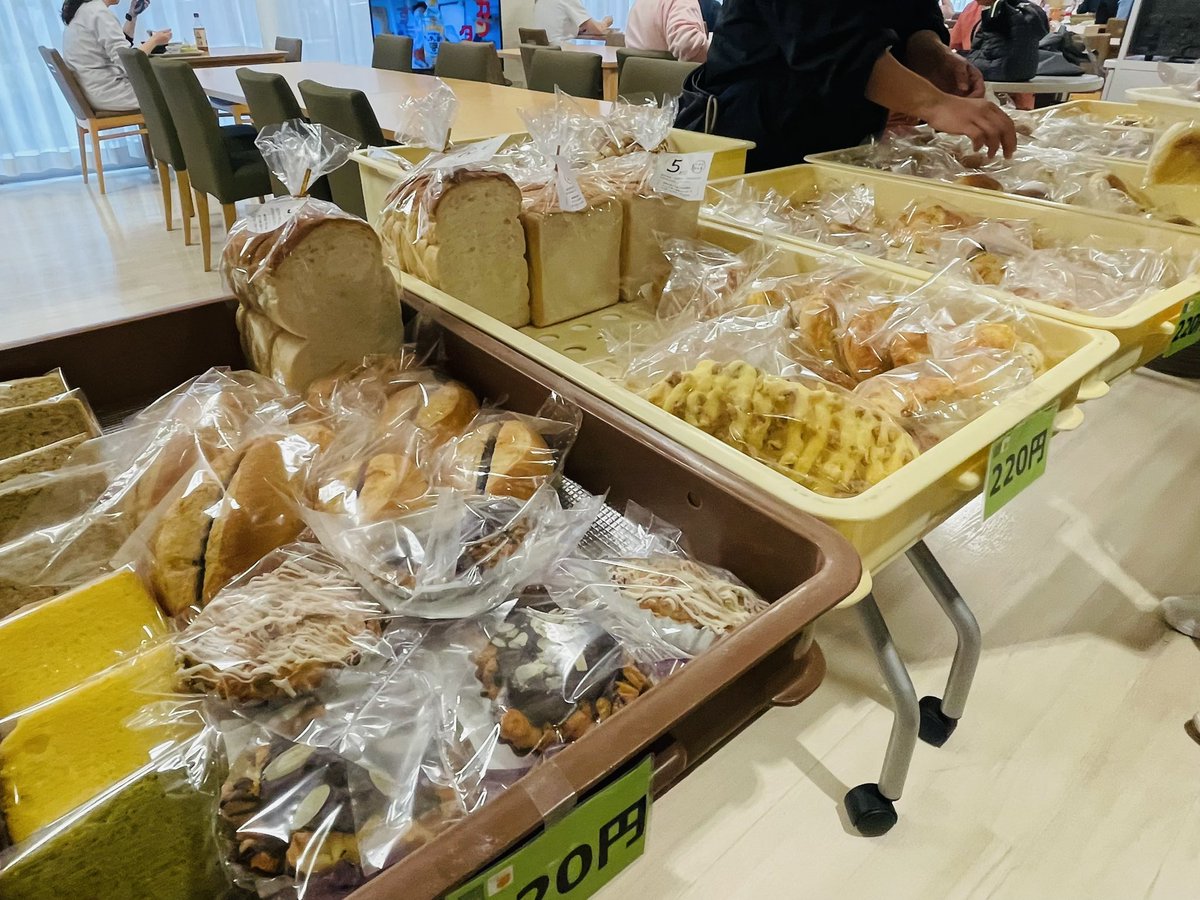 【公式】京都リハビリテーション病院 tweet media