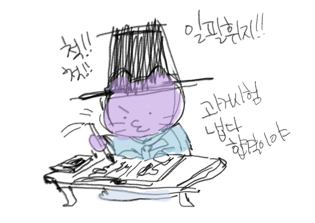 산꾼🌸 tweet media