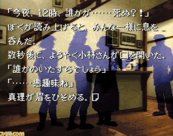 ルイ@女装そしてソロ活🥶 tweet media