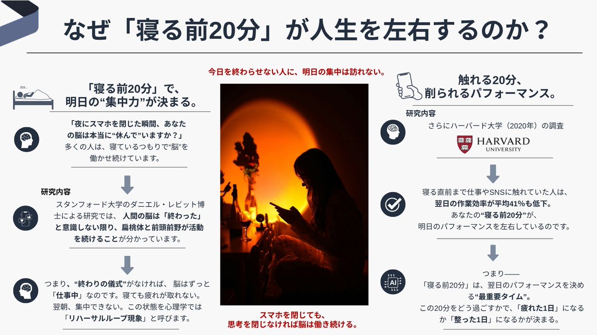 はじめん tweet media