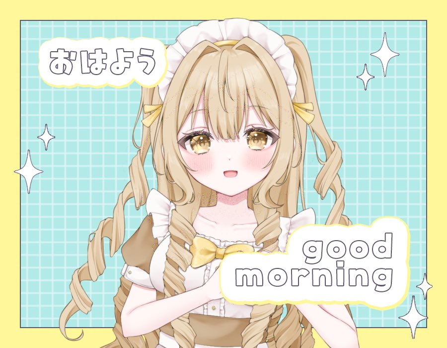 小日向みるく tweet media