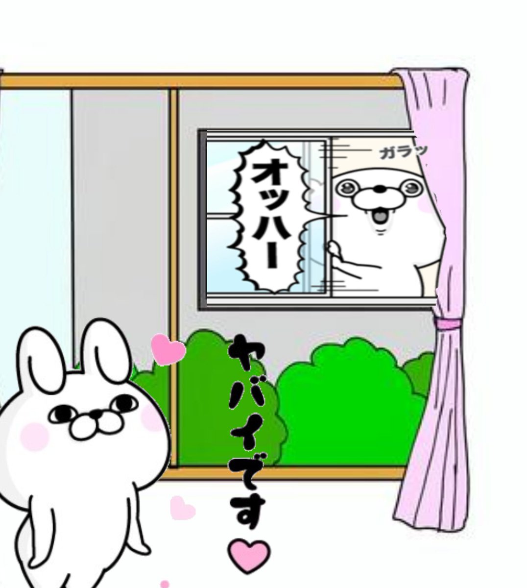 ずっ友(ムーヴ) tweet media