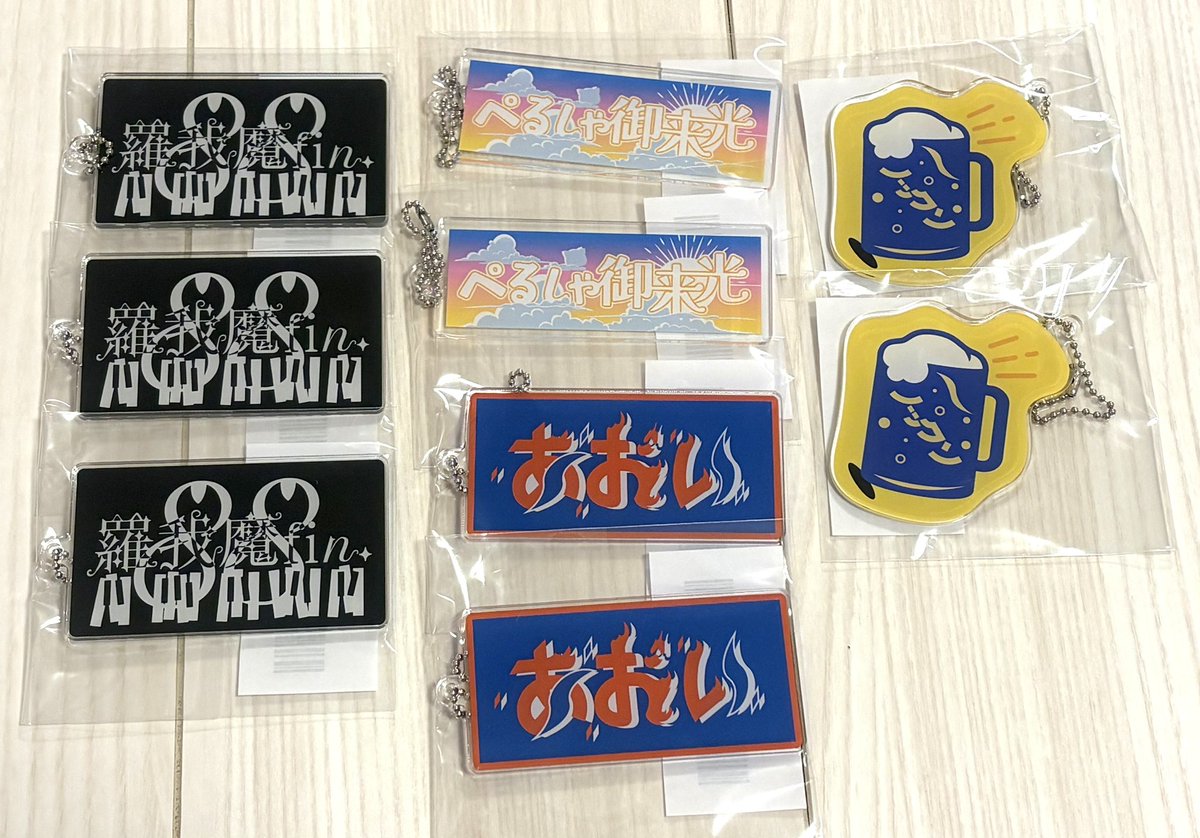 のりすけ tweet media