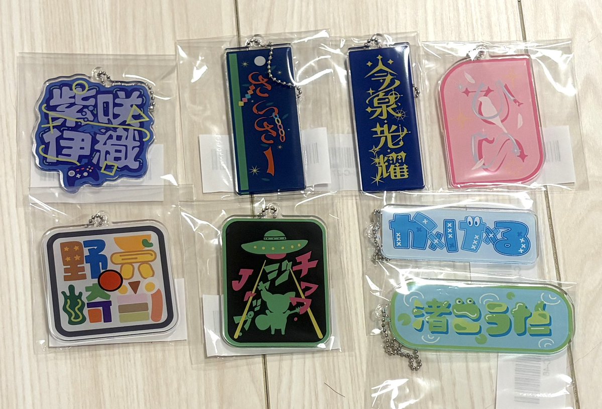 のりすけ tweet media