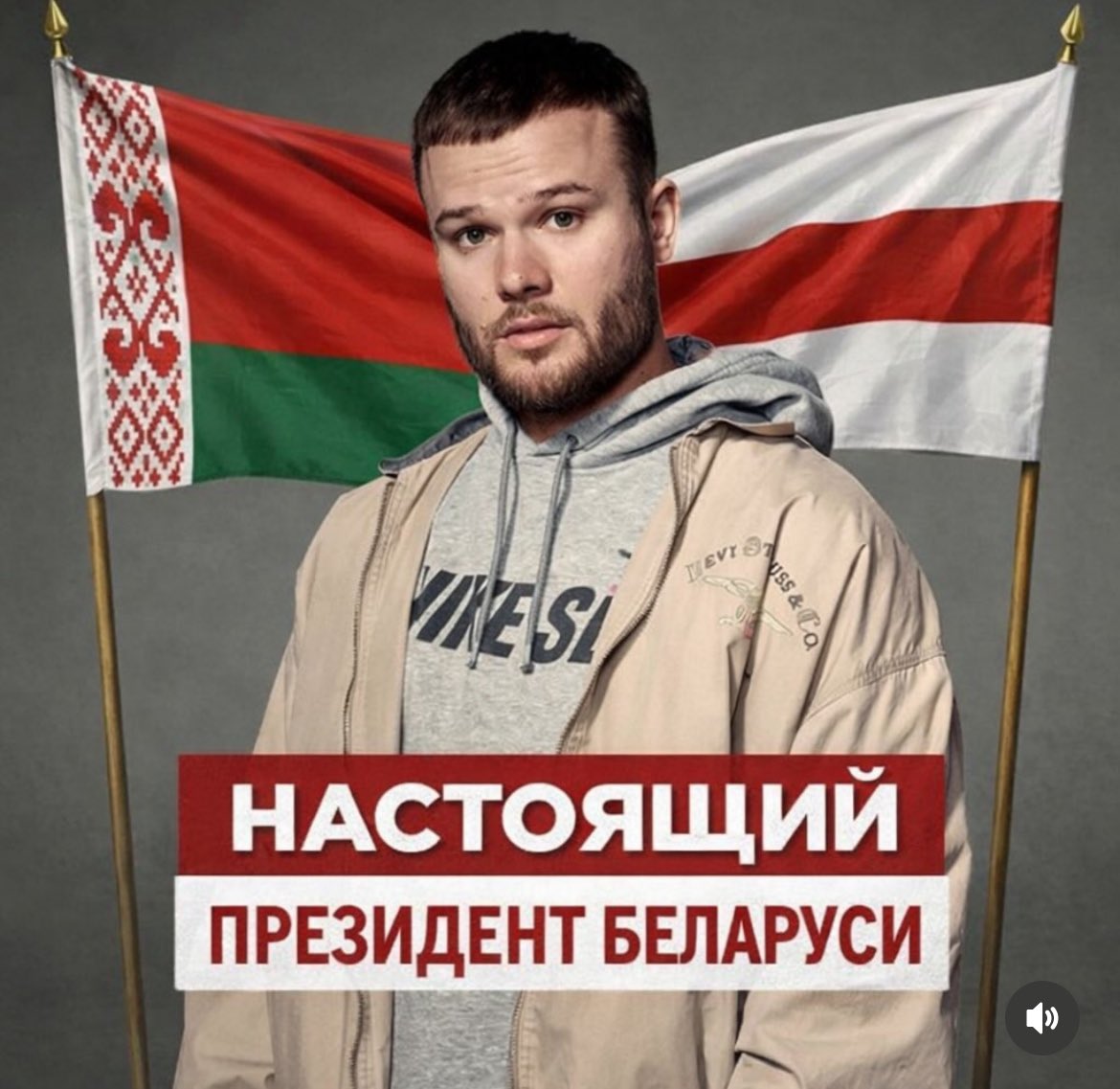 брудная підараска tweet media