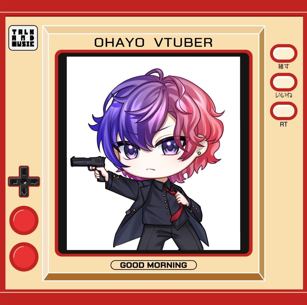 しゃいさん@Twitch tweet media