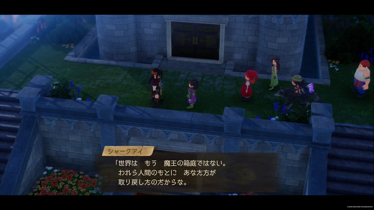 Ｄ-typeレトロゲーム好き tweet media