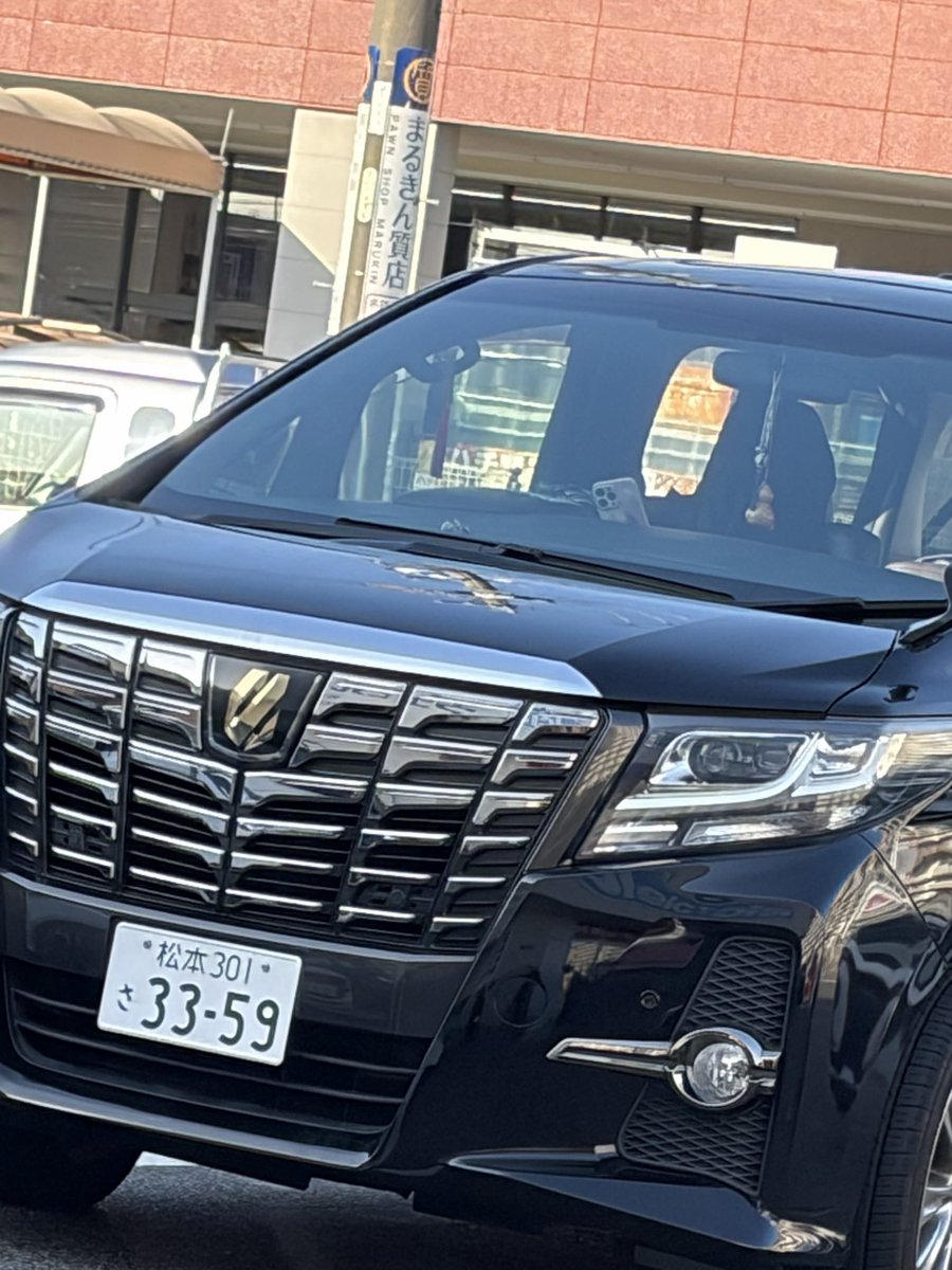 🌚Shinji🌚 tweet media