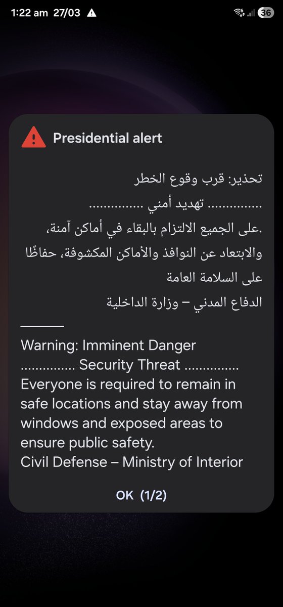 Ppl0a التقني tweet media