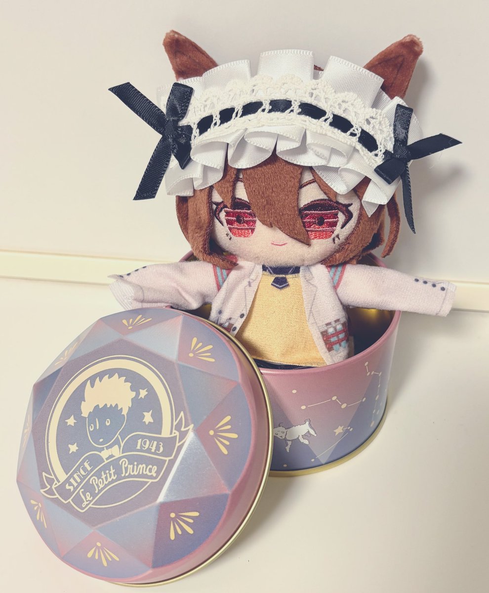 SAtR | La Vieille tweet media