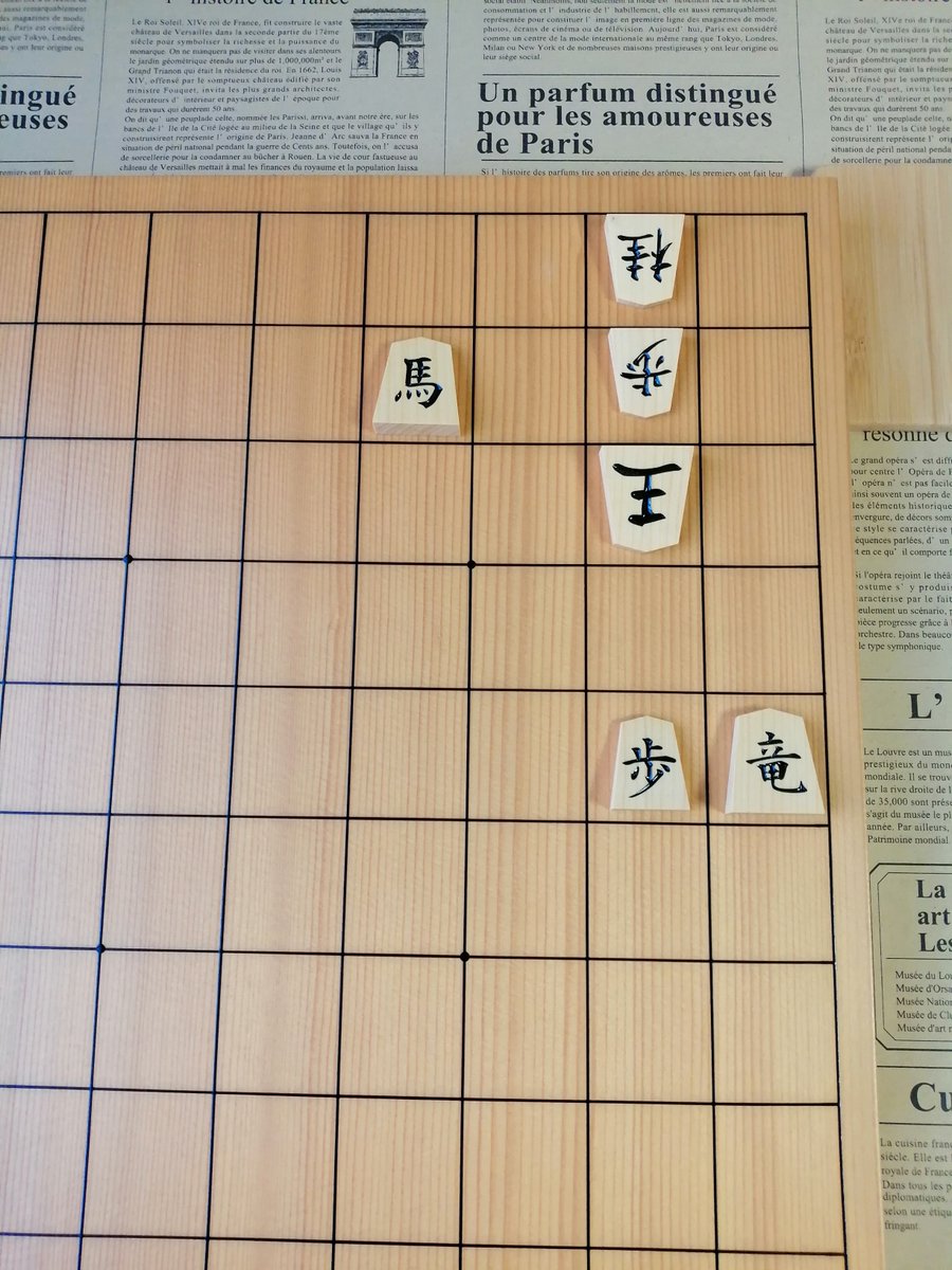 Nakano Shinichi tweet media