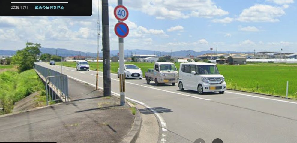 裸(ラオウ)王/raou tweet media