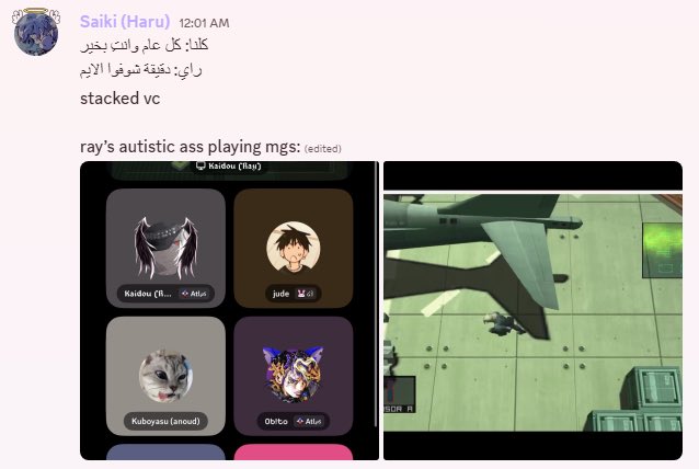 ray 🎏 tweet media