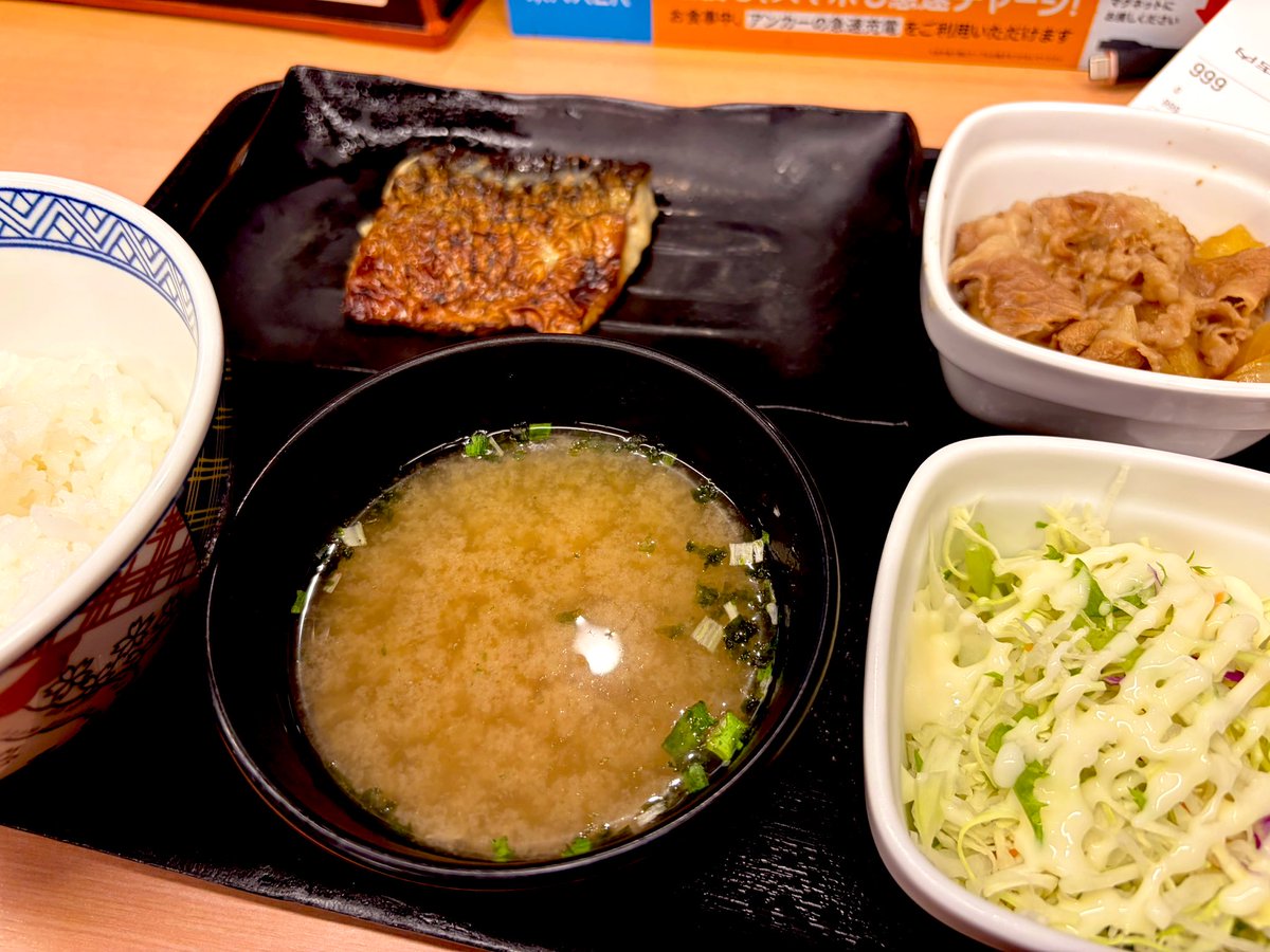 齋藤Roki tweet media