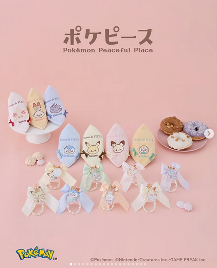 メゾンドフルール『ポケモン』コラボ！ポケピースのバッグ、ハンカチ