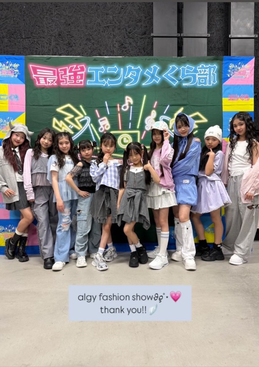 このたん💚PINKYROCKETS tweet media