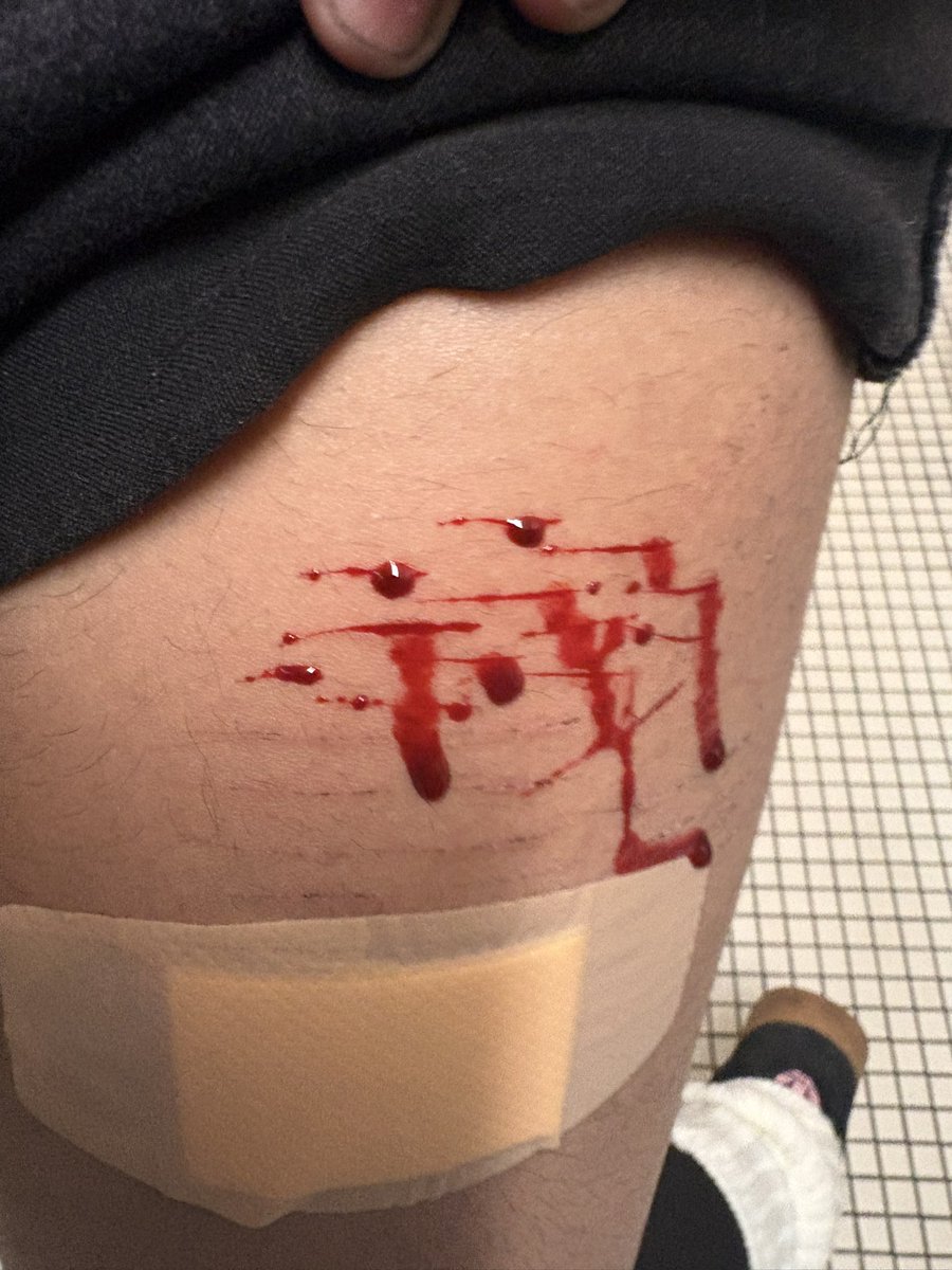 yaoianna | shtwt tweet media