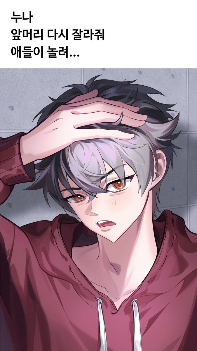 🥬배추🥬 tweet media