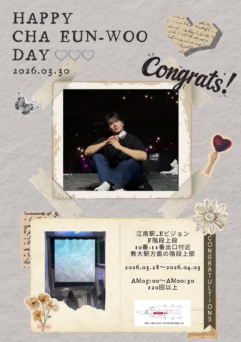 🌷SaSa🌷 tweet media