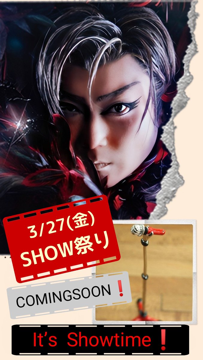 ロワイヤル稲子⚜️ tweet media