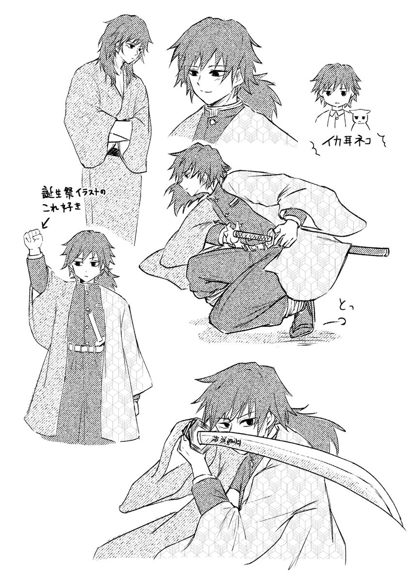 どぼん tweet media