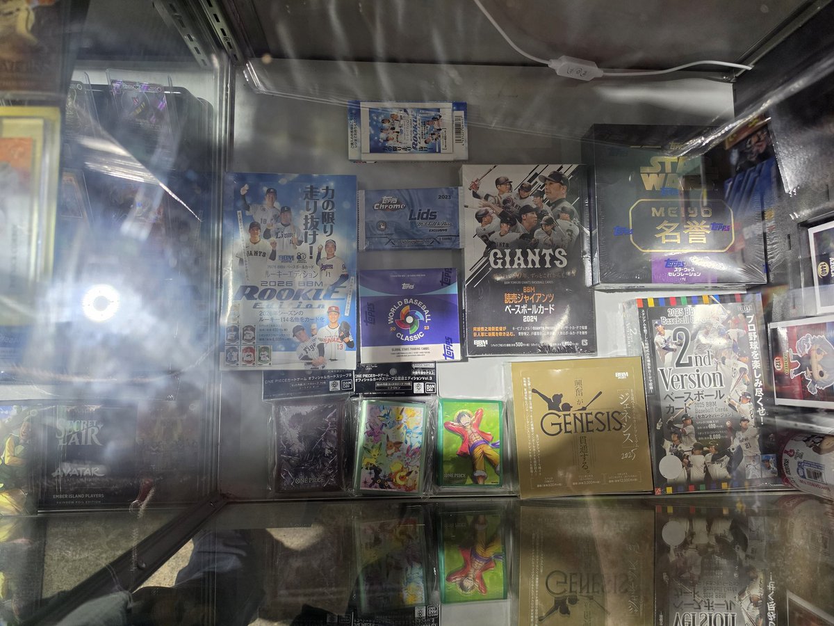 Neo Valentine tweet media