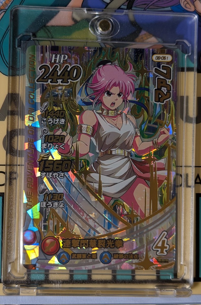 Ｄ-typeレトロゲーム好き tweet media