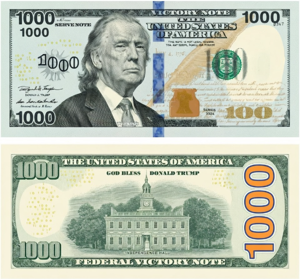 Electric Man 电人 tweet media