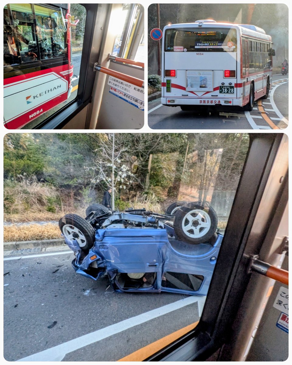 有限会社みうらドット tweet media