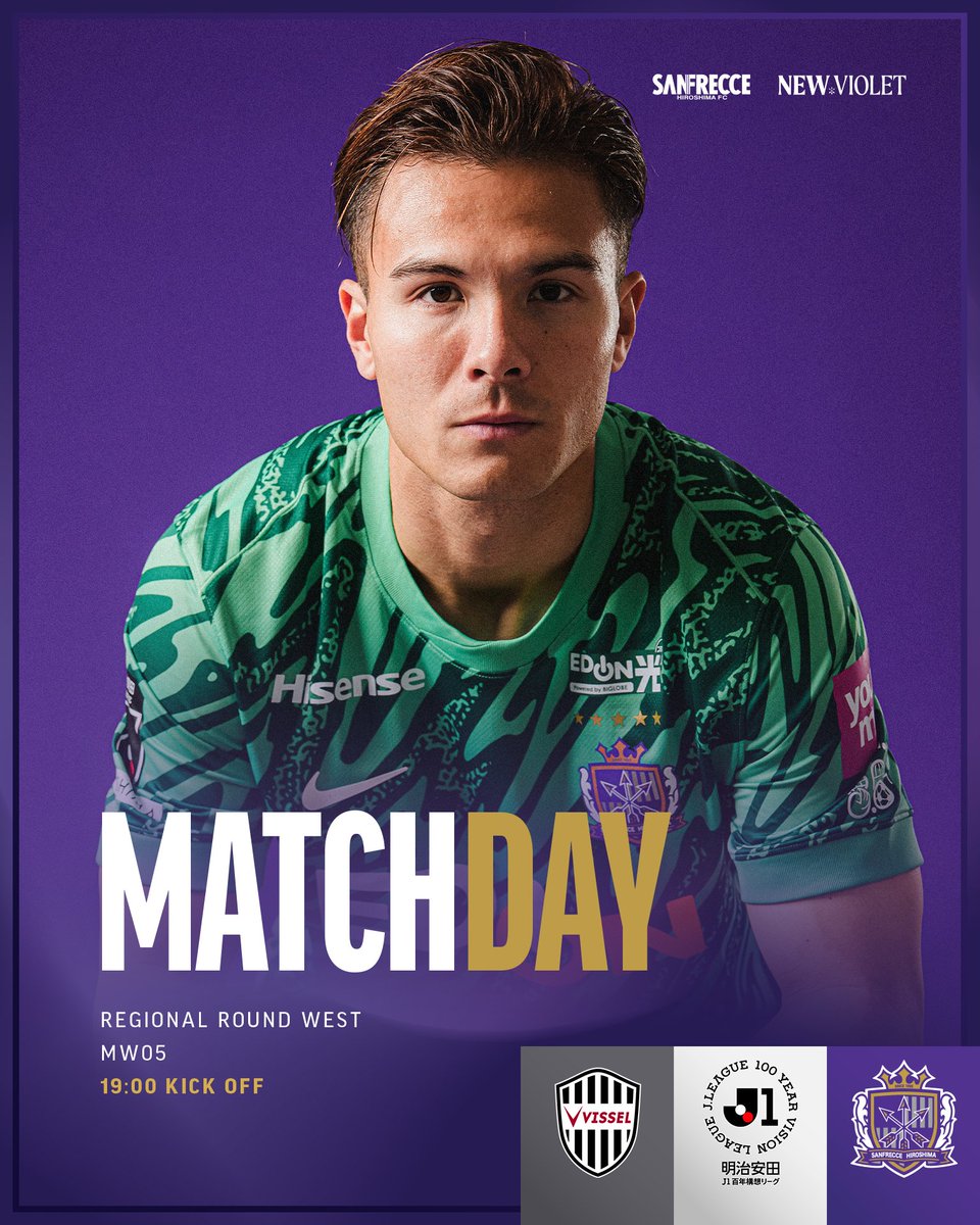 サンフレッチェ広島【公式】 tweet media