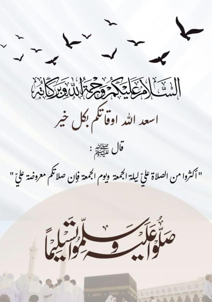محمد الحاضر الرشيدي tweet media
