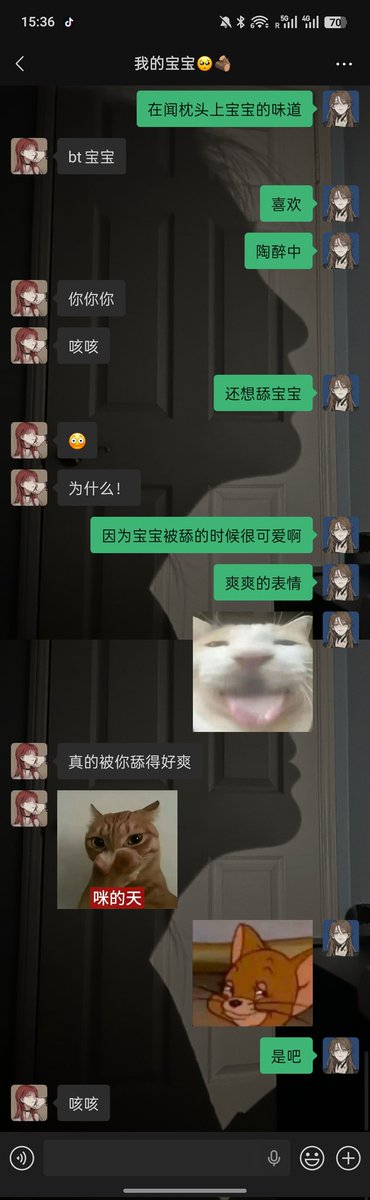 一只雾里的菠萝 tweet media