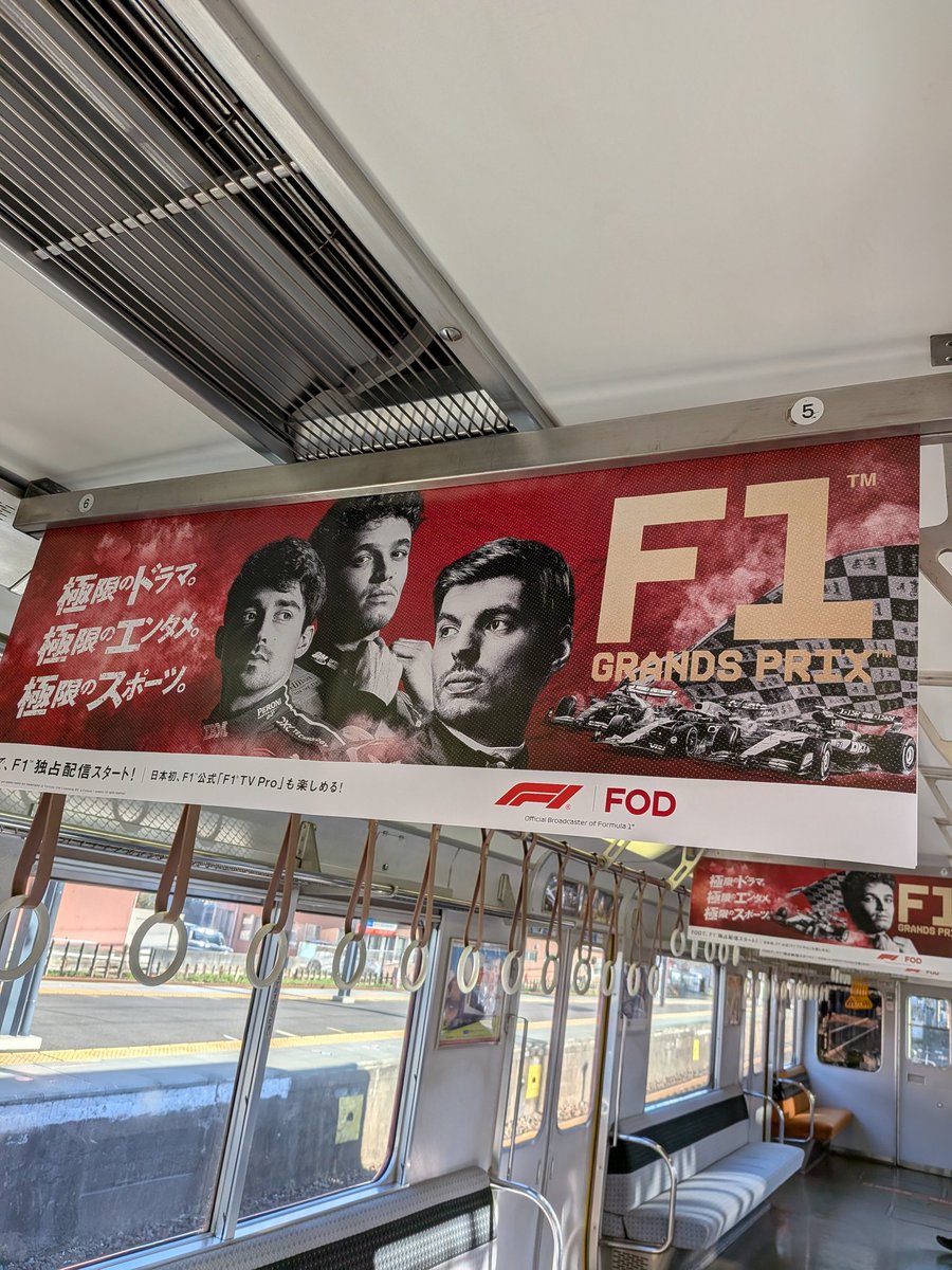 りくのさかな@4/19かすみがうら、11/8アクアライン tweet media