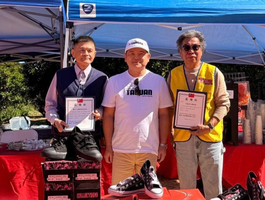 Taiwan in Los Angeles tweet media