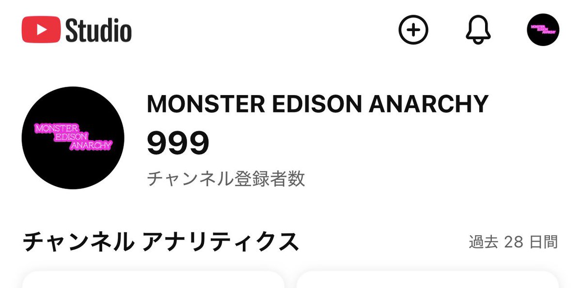 ササモト tweet media