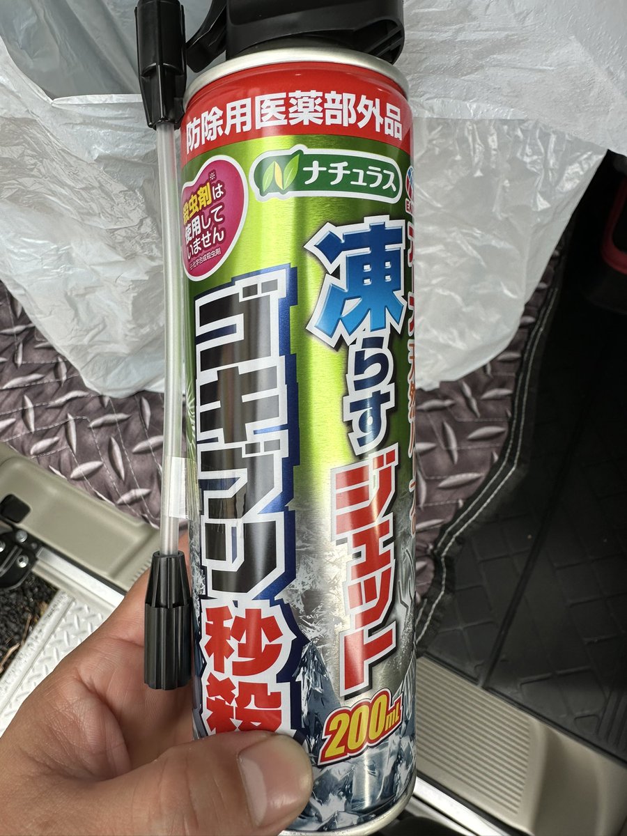 329@極掃除ｿﾞｷ x 超臓器ﾆｷ tweet media