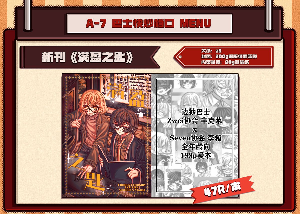 ナユキ tweet media