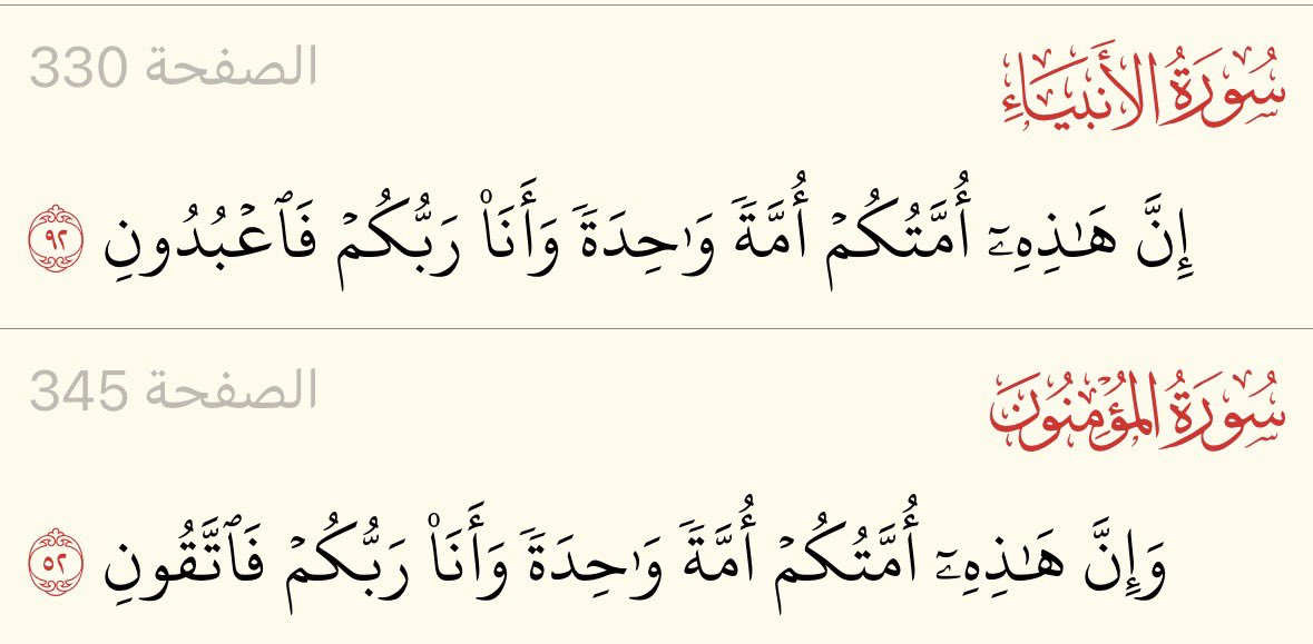 راشد عسيري🇸🇦 tweet media