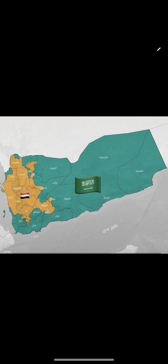 الحمد لله tweet media